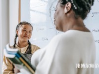 畢節(jié)職業(yè)技術師范學院介紹、地址