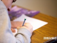 泊頭職業(yè)師范學(xué)院介紹、地址