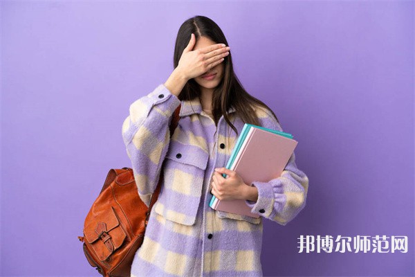 柳州城市職業(yè)師范學(xué)院介紹、地址