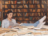 畢節(jié)市七星關區(qū)幼師中等職業(yè)學校介紹、地址