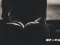 承德幼師技師學(xué)院介紹、地址