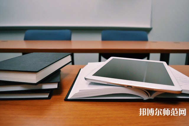 峨邊彝族自治縣民族幼師職業(yè)高級(jí)中學(xué)介紹、地址