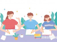 甘肅煤炭工業(yè)幼師學(xué)校介紹、地址
