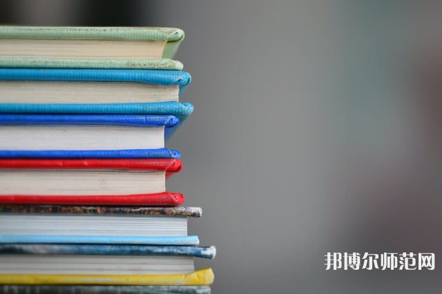 固安幼師職教中心介紹、地址