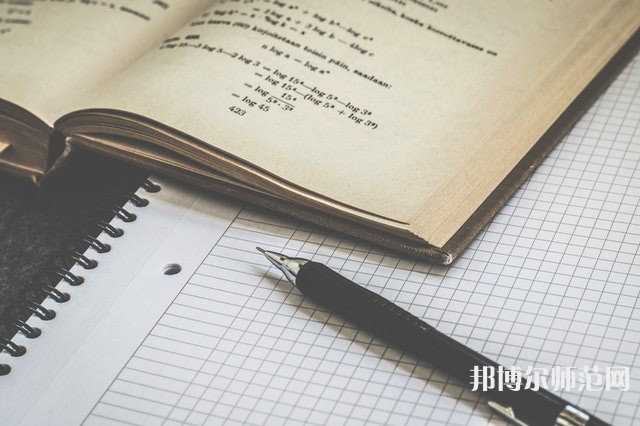 貴陽白云區(qū)幼師職業(yè)技術(shù)學(xué)校介紹、地址