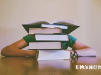 劍閣幼兒師范職業(yè)高級(jí)中學(xué)介紹、地址