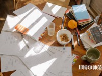 金沙第二幼兒師范職業(yè)技術高級中學介紹、地址
