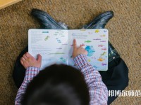晉寧幼兒師范職業(yè)高級(jí)中學(xué)介紹、地址