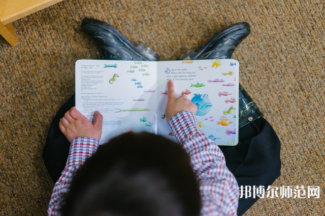 晉寧幼兒師范職業(yè)高級中學(xué)介紹、地址