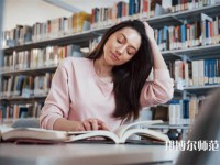 靖邊幼兒師范職業(yè)教育中心介紹、地址