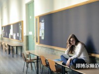 隆昌城關(guān)幼兒師范職業(yè)中學(xué)介紹、地址