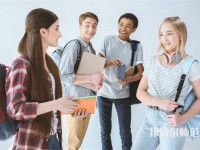 眉山仁壽華達(dá)中等幼兒師范職業(yè)學(xué)校介紹、地址