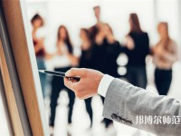 平陰幼兒師范職業(yè)教育中心介紹、地址