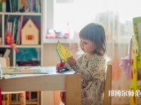 畢節(jié)幼兒師范水利電力工程學校介紹、地址