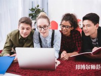 成都幼兒師范現(xiàn)代制造職業(yè)技術(shù)學(xué)校介紹、地址