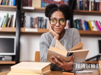 德江縣民族幼兒師范職業(yè)技術(shù)學(xué)院介紹、地址