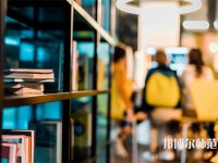 蒲江職業(yè)幼兒師范中專學校介紹、地址