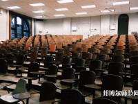 四川航天技師師范學(xué)院介紹、地址