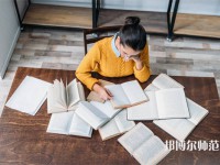 石家莊第二十五幼兒師范中學(xué)職教部介紹、地址