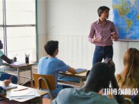 四川核工業(yè)工程幼兒師范學(xué)校介紹、地址