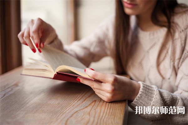 石家莊華能理工幼兒師范中等專業(yè)學(xué)校介紹、地址