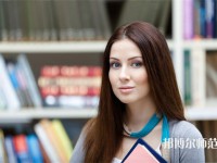 石家莊裕華區(qū)幼兒師范職業(yè)技術(shù)教育中心介紹、地址