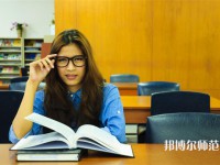 仁壽縣第二高級職業(yè)幼兒師范中學介紹、地址