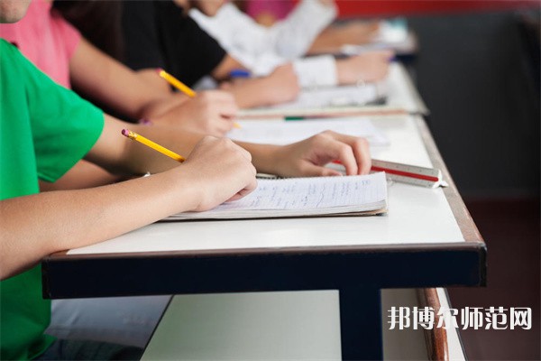 樂山開放師范大學(xué)介紹、地址