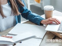 宜賓食品工業(yè)職業(yè)幼兒師范中學(xué)介紹、地址