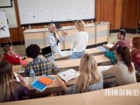 ?？谂琶叭耐庹Z教育學校名單一覽表