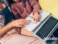 ?？谂琶岸墓k小學(xué)教育學(xué)校名單一覽表