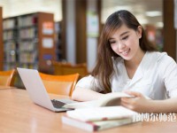 ?？谂琶岸墓k教育技術(shù)學(xué)學(xué)校名單一覽表